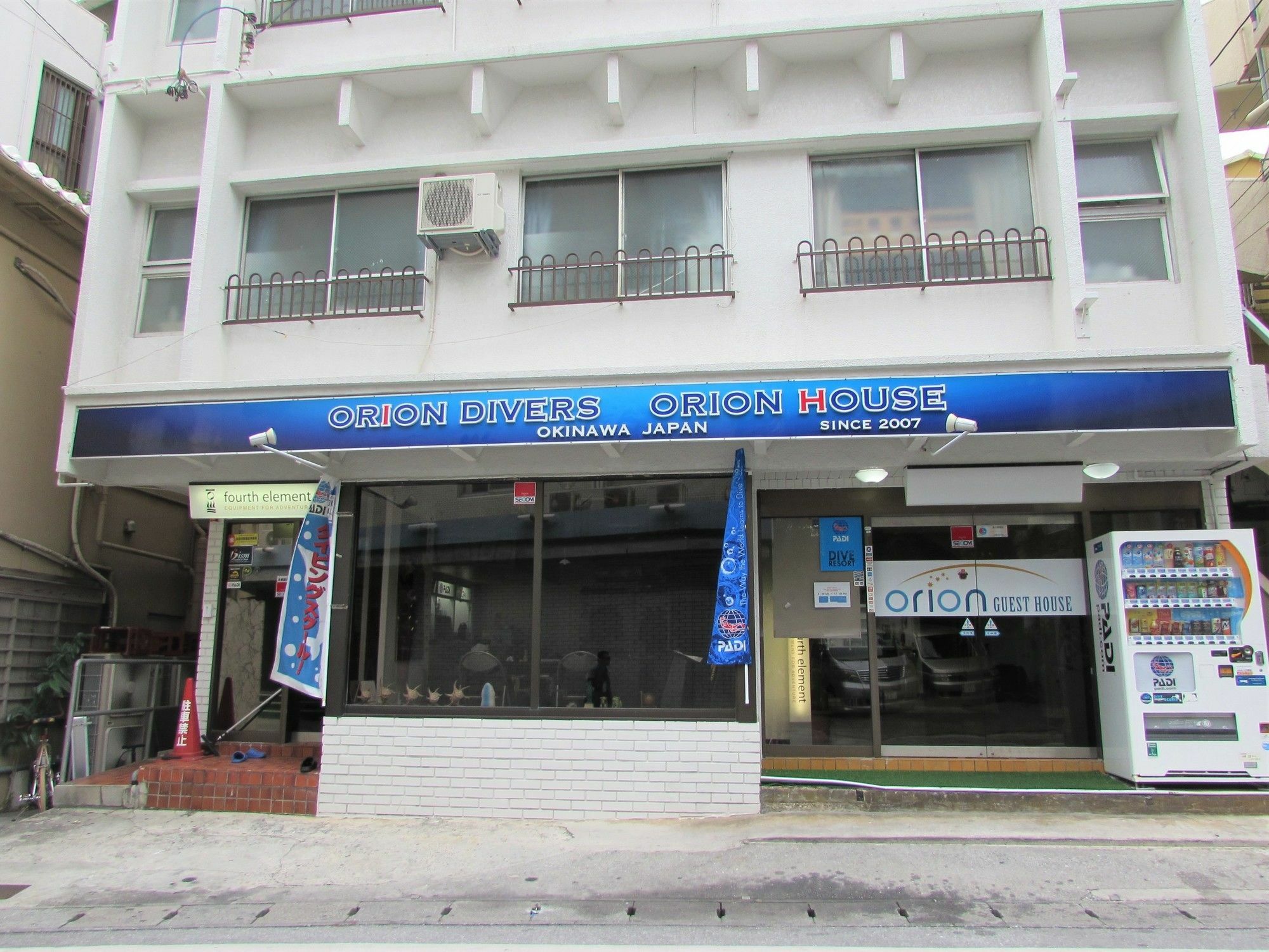 Orion Divers Guest House Наха Екстериор снимка